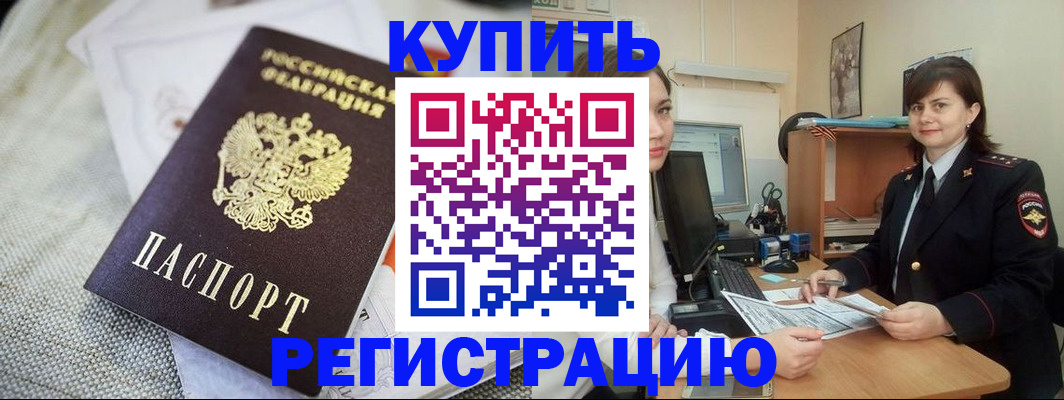 форма 3 в Краснокамске